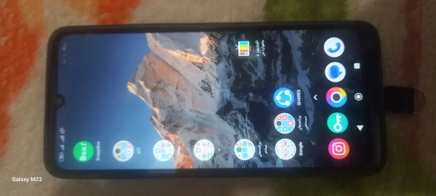 گوشی شیاومی پوکوc75|موبایل|مشهد, اروند|دیوار