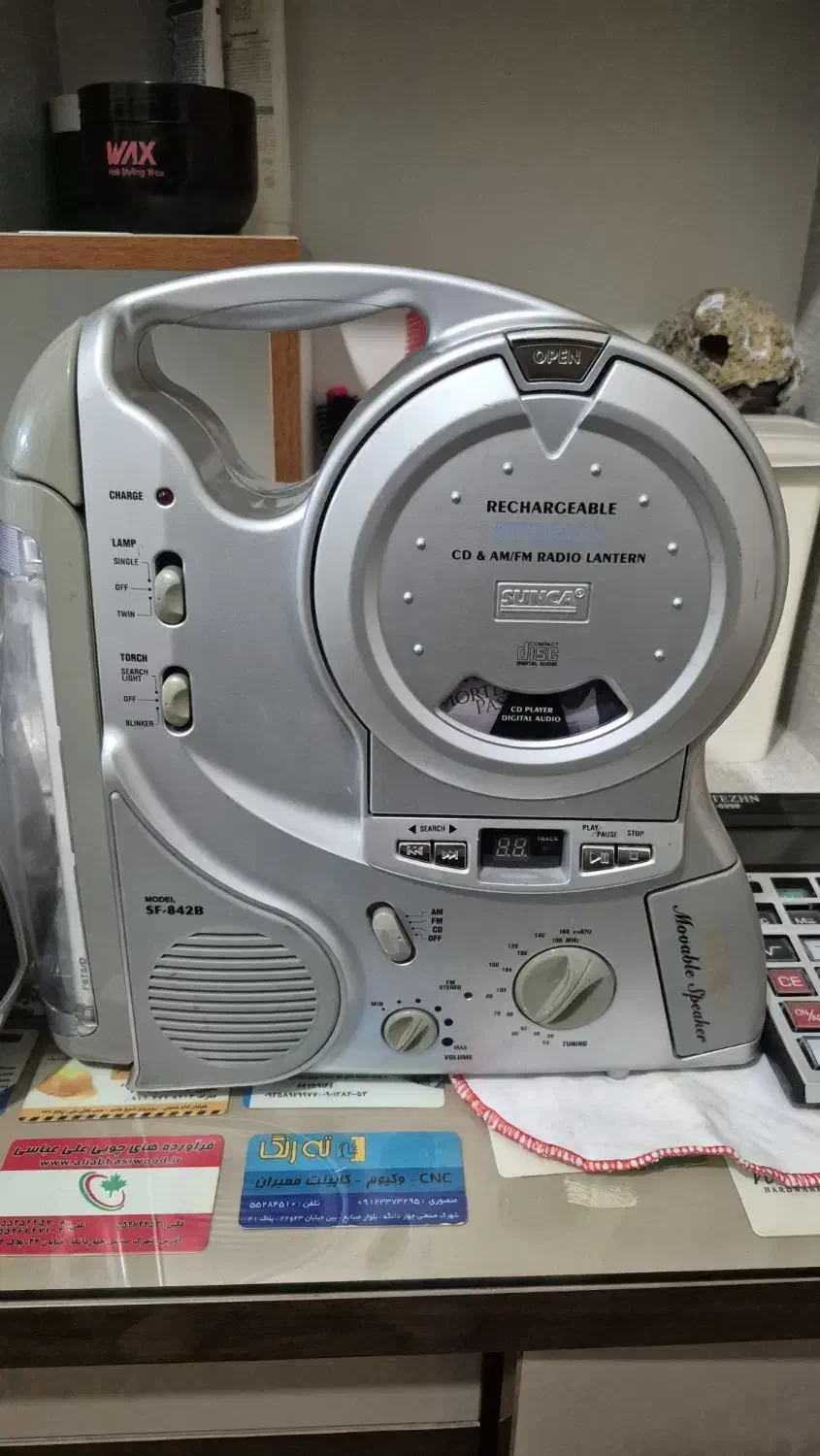 ضبط سی خور رادیو دار و چراغدار|پخش‌کننده همراه|تهران, شهرک طالقانی|دیوار