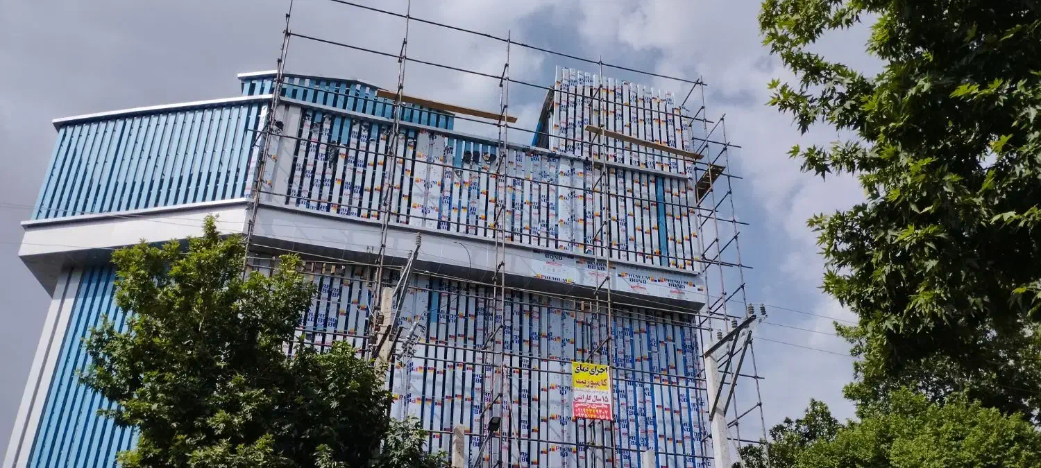 نمای کامپوزیت|خدمات پیشه و مهارت|الیگودرز, |دیوار