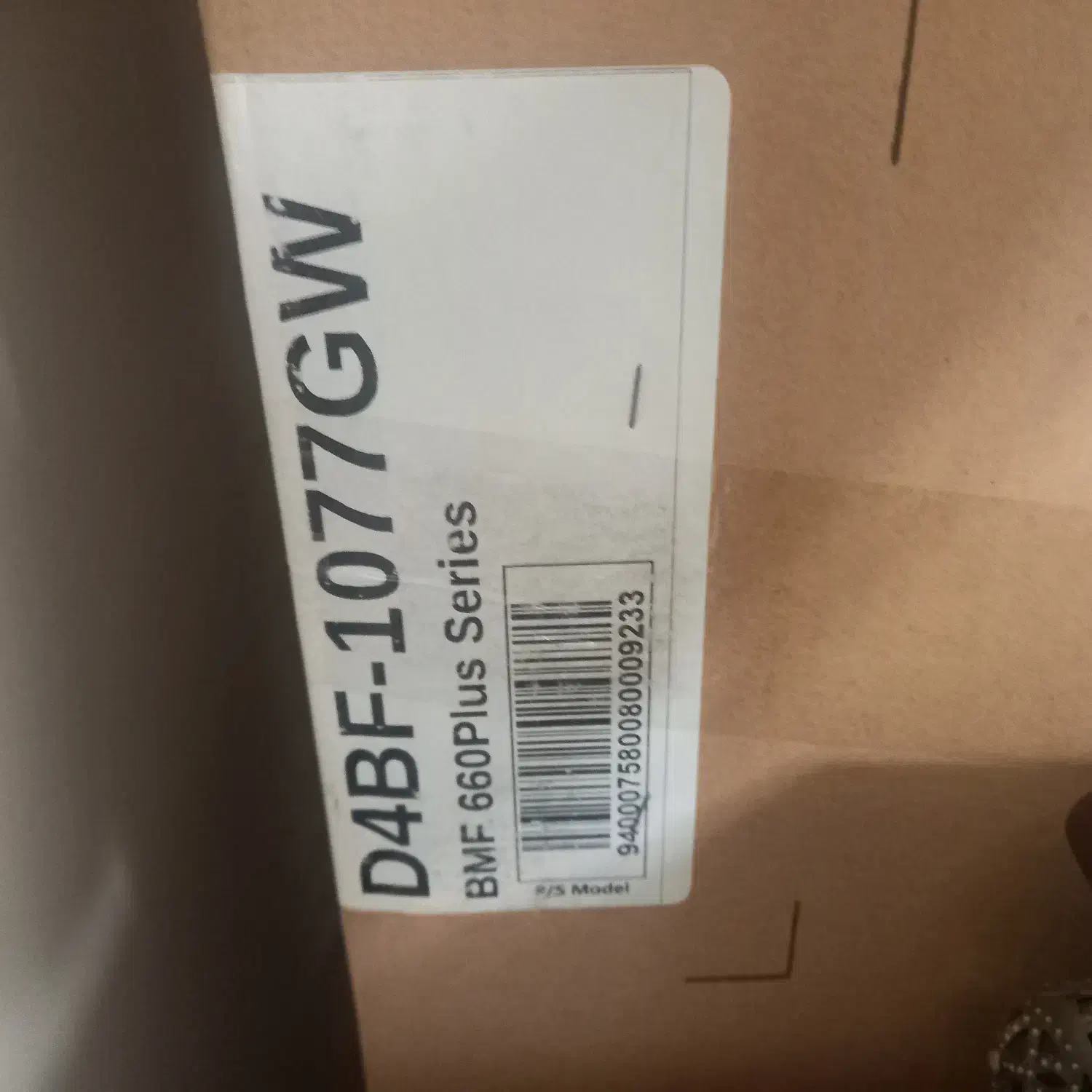 فروش لوازم خانگی آک|سایر لوازم برقی|اهواز, کوروش|دیوار