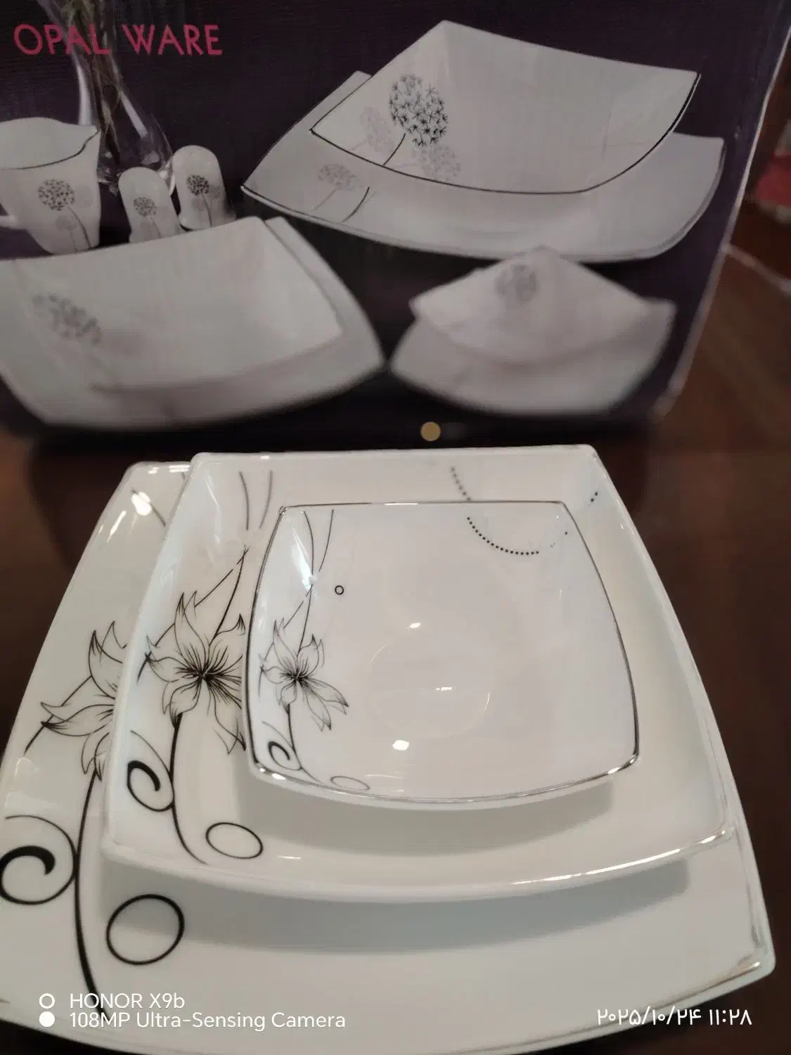 آرکوپال 29 تکه|ظروف سرو و پذیرایی|مشهد, حجت|دیوار