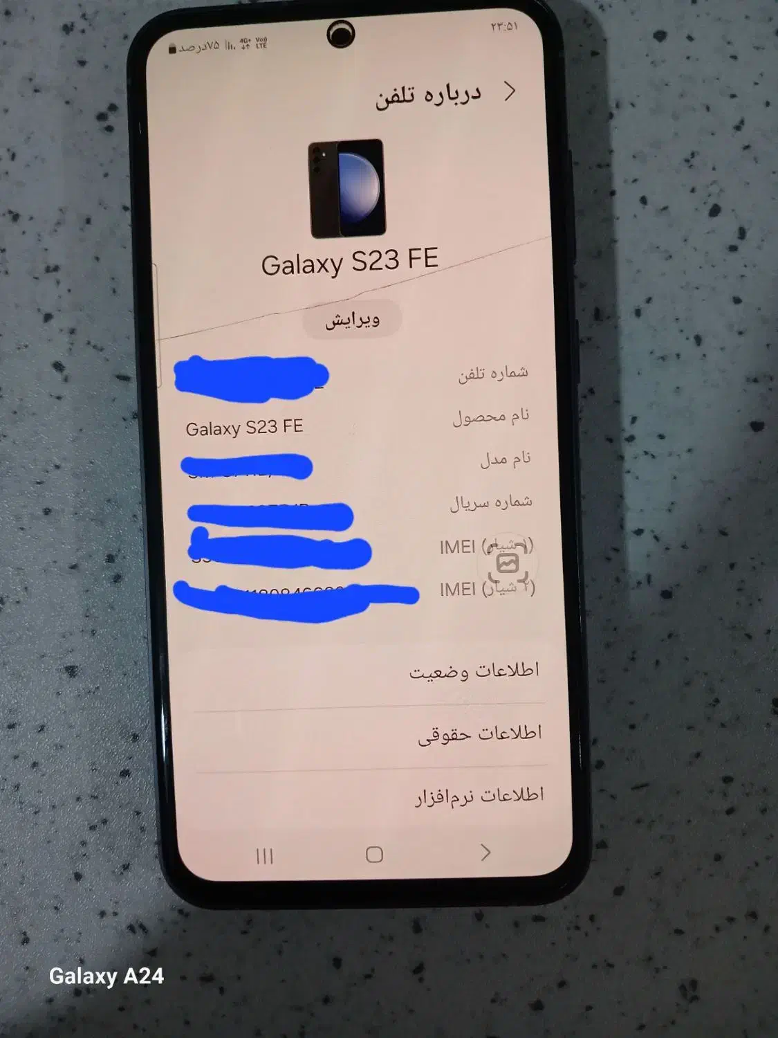 گوشی|موبایل|رباط‌کریم, نصیرشهر|دیوار