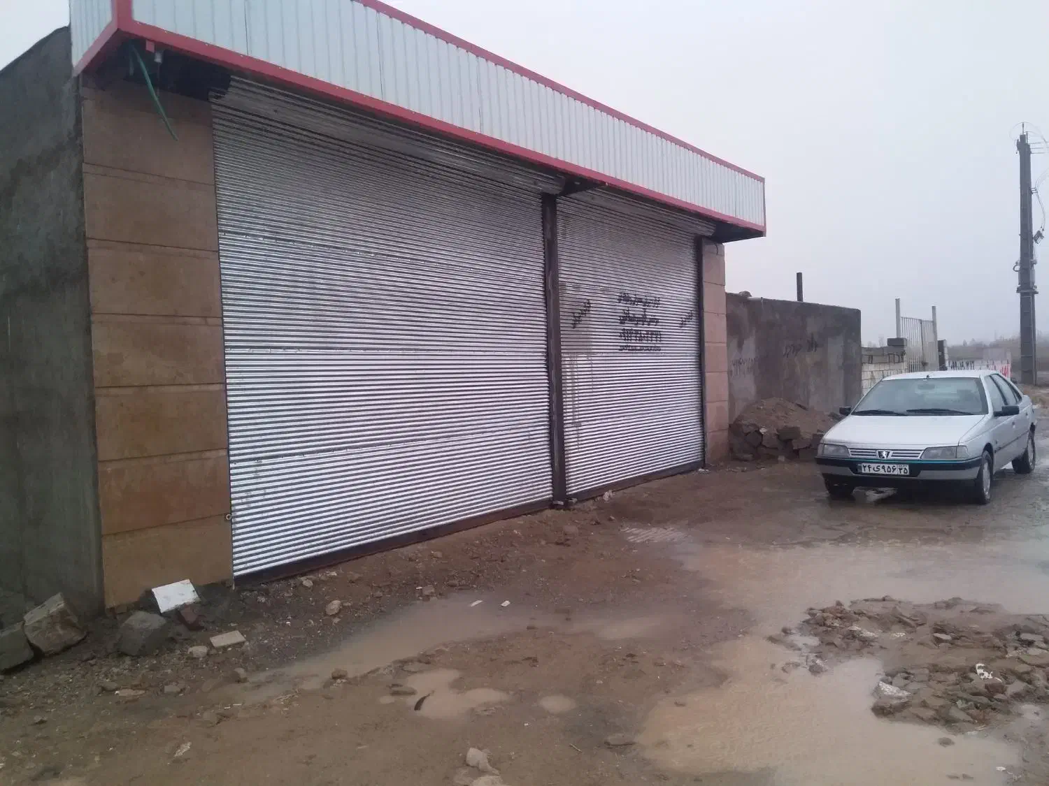 مغازه|فروش مغازه و غرفه|میاندوآب, |دیوار