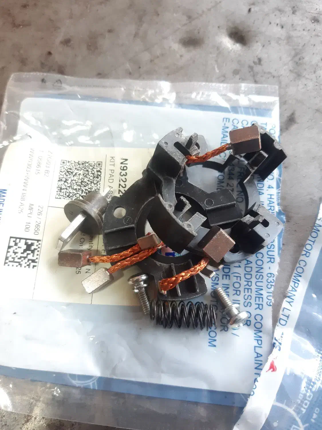 زغال استارت اپاچی|قطعات یدکی و لوازم جانبی|قدس, شهر‌قدس|دیوار