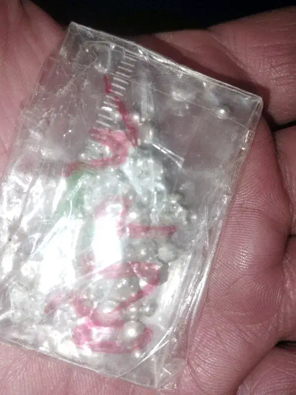 نقره ساچمه ای|جواهرات|پیشوا, |دیوار