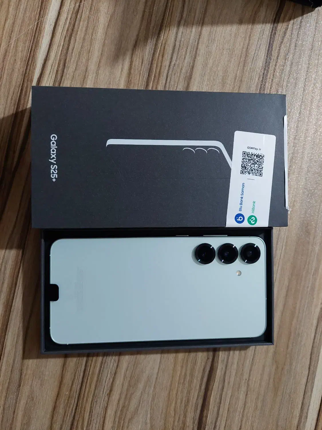 سامسونگ s25 plus|موبایل|تهران, هفده شهریور|دیوار