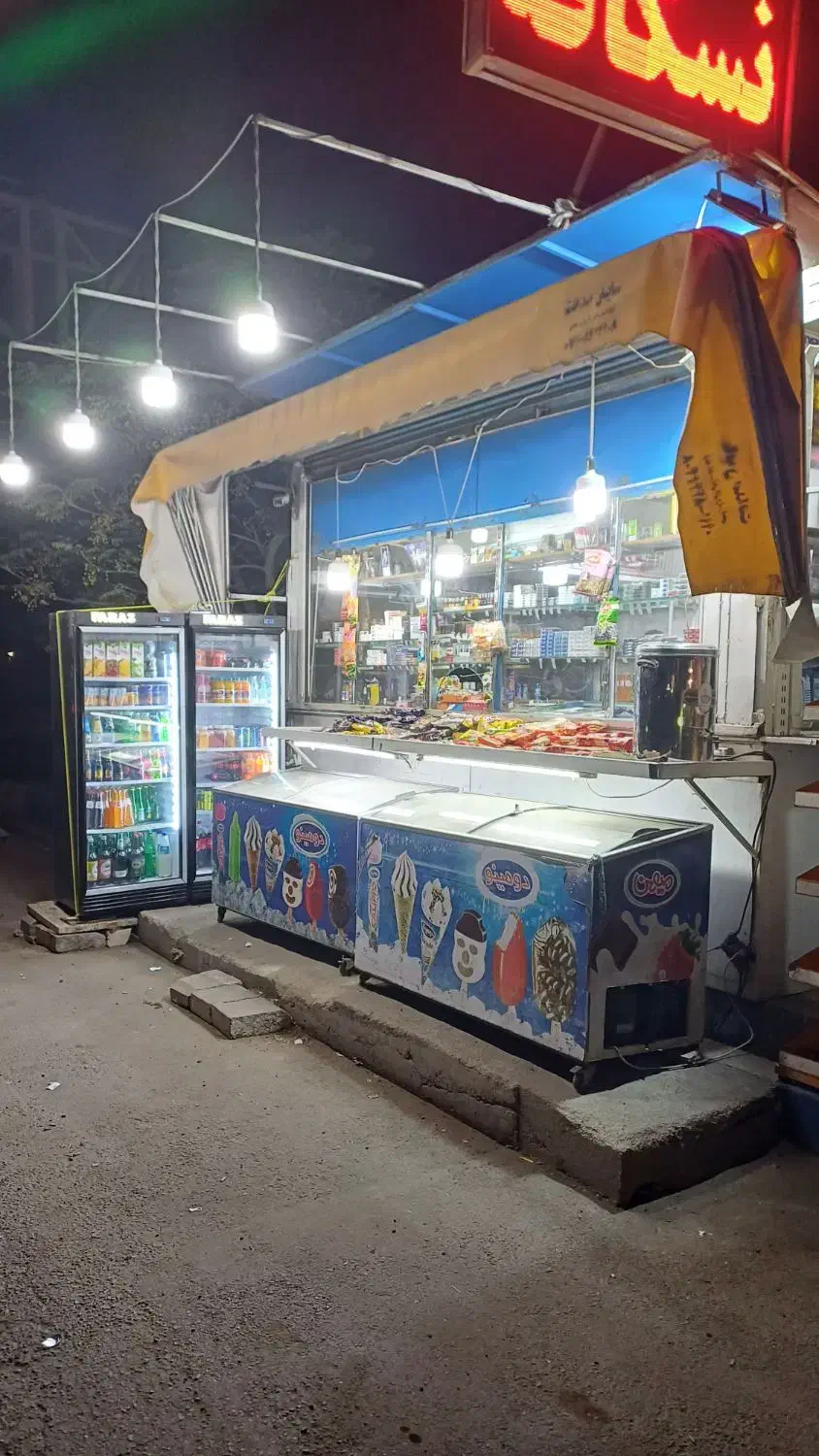 فروش و اجاره دکه|فروشگاه و مغازه|شهریار, شهرک بهاران (ویره)|دیوار