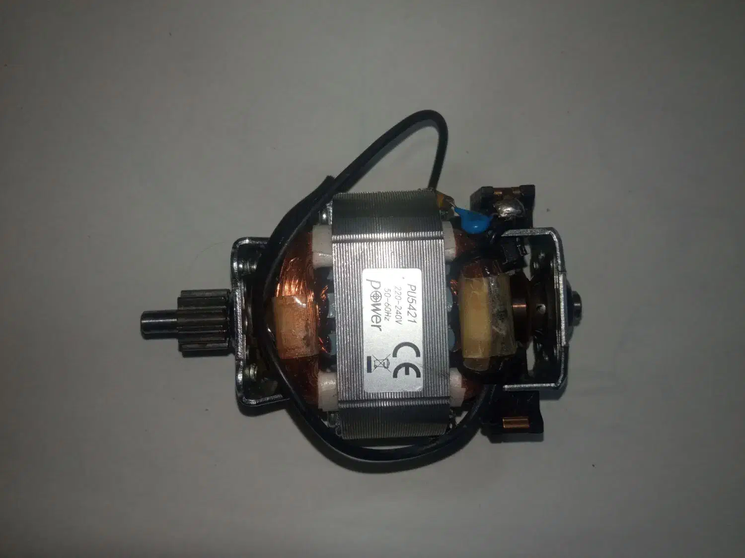 فروش فوری موتور غذاساز فیلیپس اورجینال|خردکن، آسیاب، غذاساز|گنبد کاووس, |دیوار