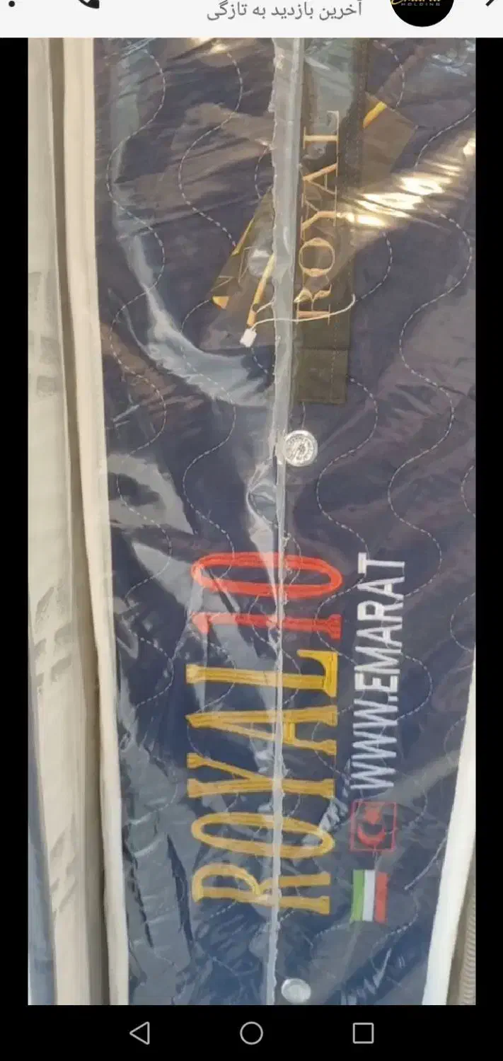 تشک تخت 10سال ضمانت|تشک تختخواب|قوچان, |دیوار