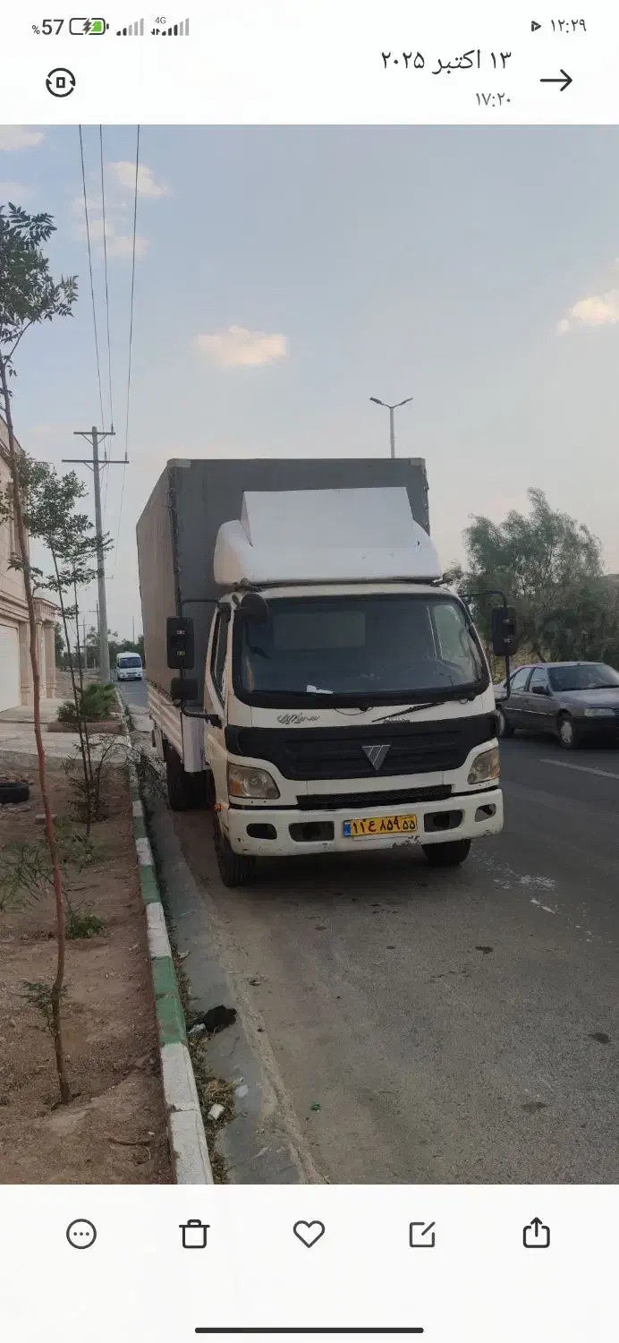 خاور اسباب کشی  وحمل بار به سراسر کشور|خدمات حمل و نقل|ساوه, |دیوار