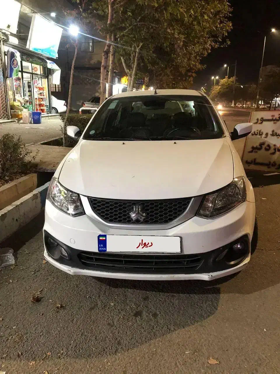 خودرو ساینا دوگانه شرکتی کم کار|خودرو سواری و وانت|الوند, |دیوار