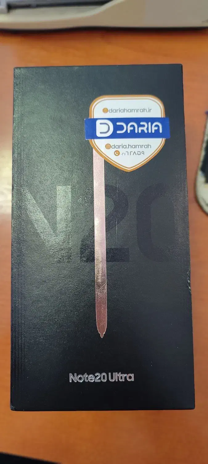 سامسونگ Galaxy Note20 Ultra با حافظهٔ ۲۵۶ گیگابایت|موبایل|تهران, یوسف‌آباد|دیوار