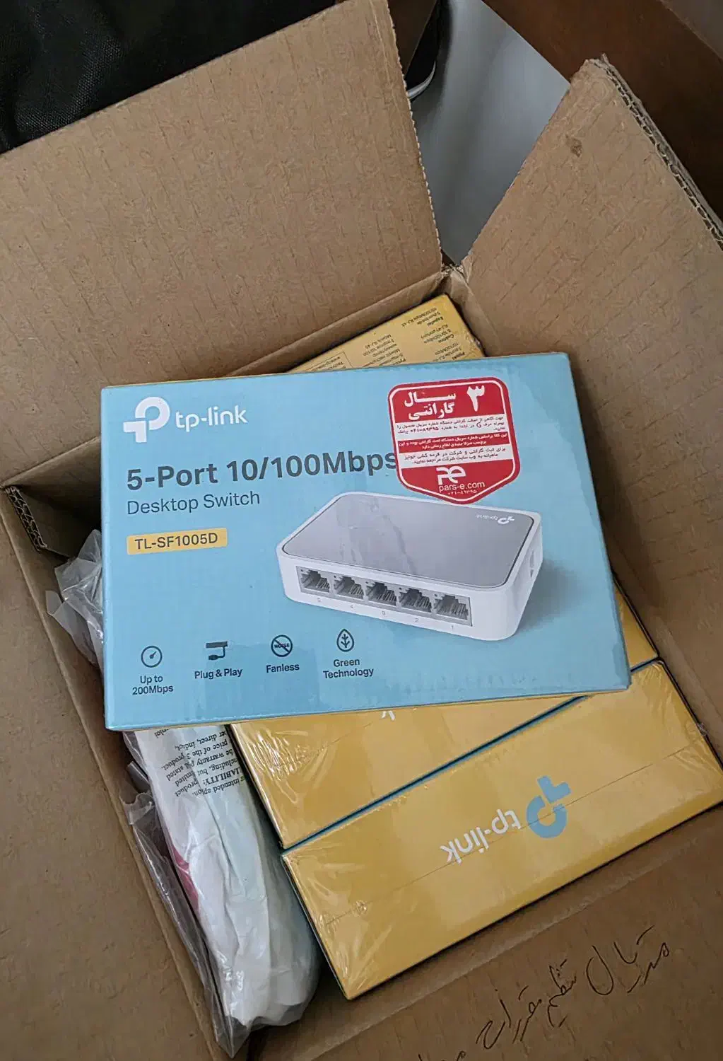 تجهیزات فیبر نوری|مودم و تجهیزات شبکه|تهران, شارق|دیوار