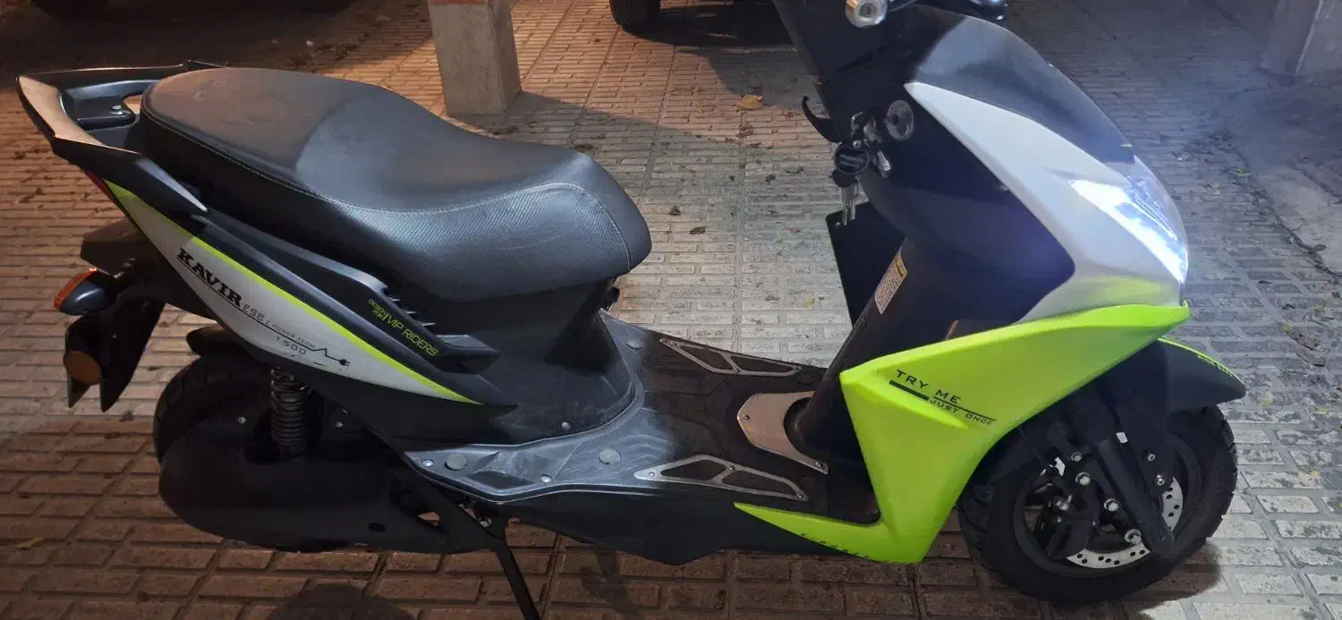 موتور برقی|موتورسیکلت|کرج, عظیمیه|دیوار