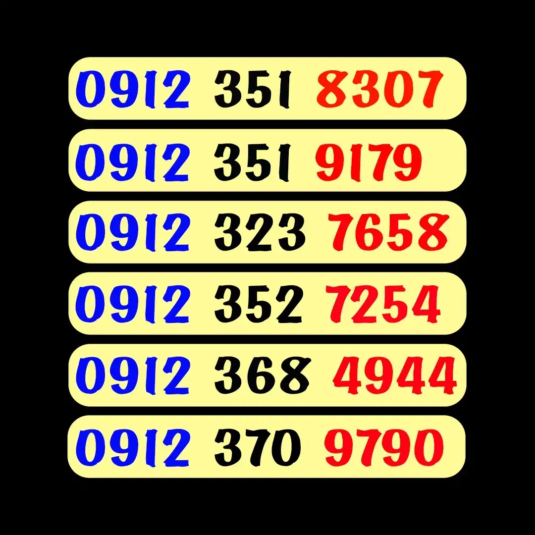 0912.252.3008|سیمکارت|قم, نخودی|دیوار