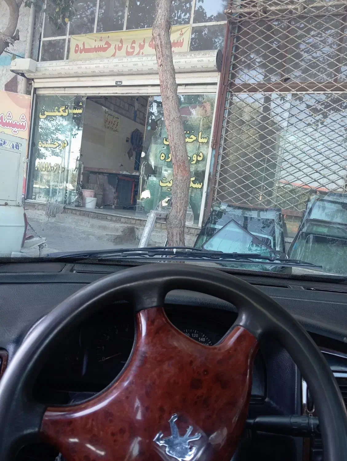 شیشه اتومبیل و ساختمانی درخشنده|خدمات پیشه و مهارت|چناران, |دیوار