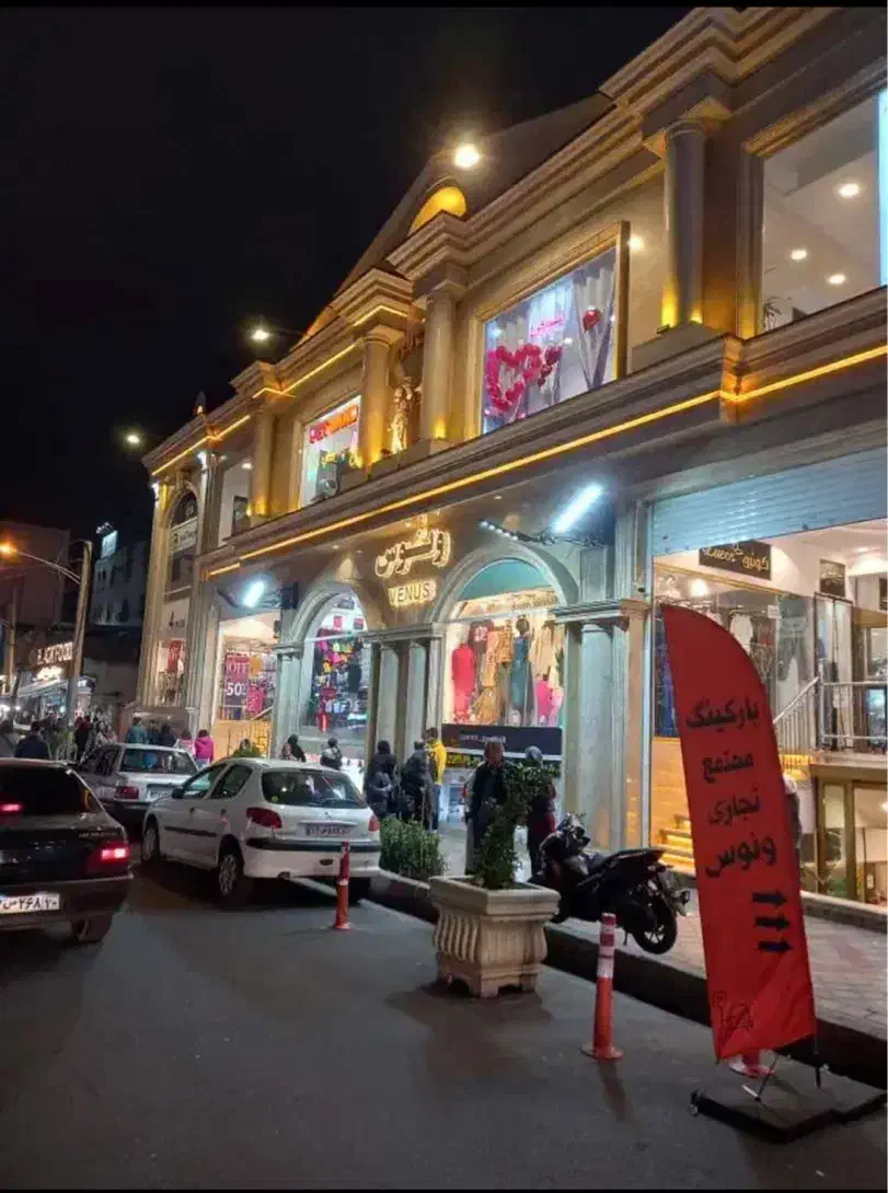 مغازه ۱۶ متری در تهرانسر|فروش مغازه و غرفه|تهران, تهرانسر مرکزی|دیوار