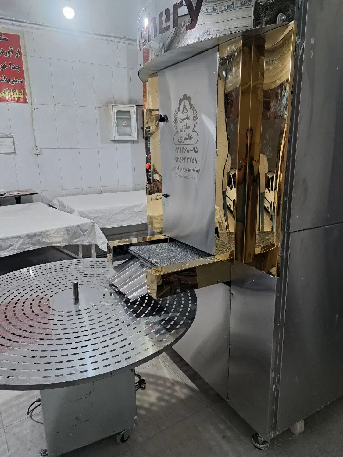 نانوایی لواشی باموقعیت خوب|فروش مغازه و غرفه|محمدشهر, ولدآباد|دیوار