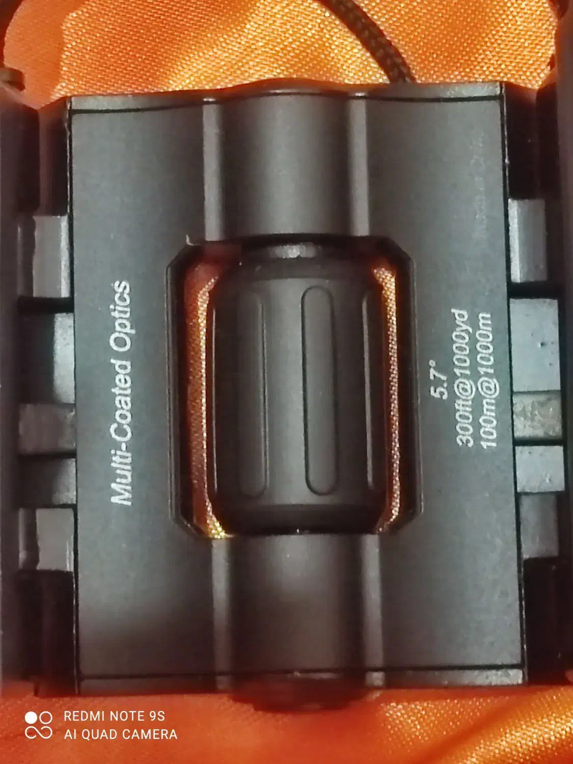 دوربین شکاری ۱۰ در ۲۵|کوهنوردی و کمپینگ|شیراز, میانرود|دیوار