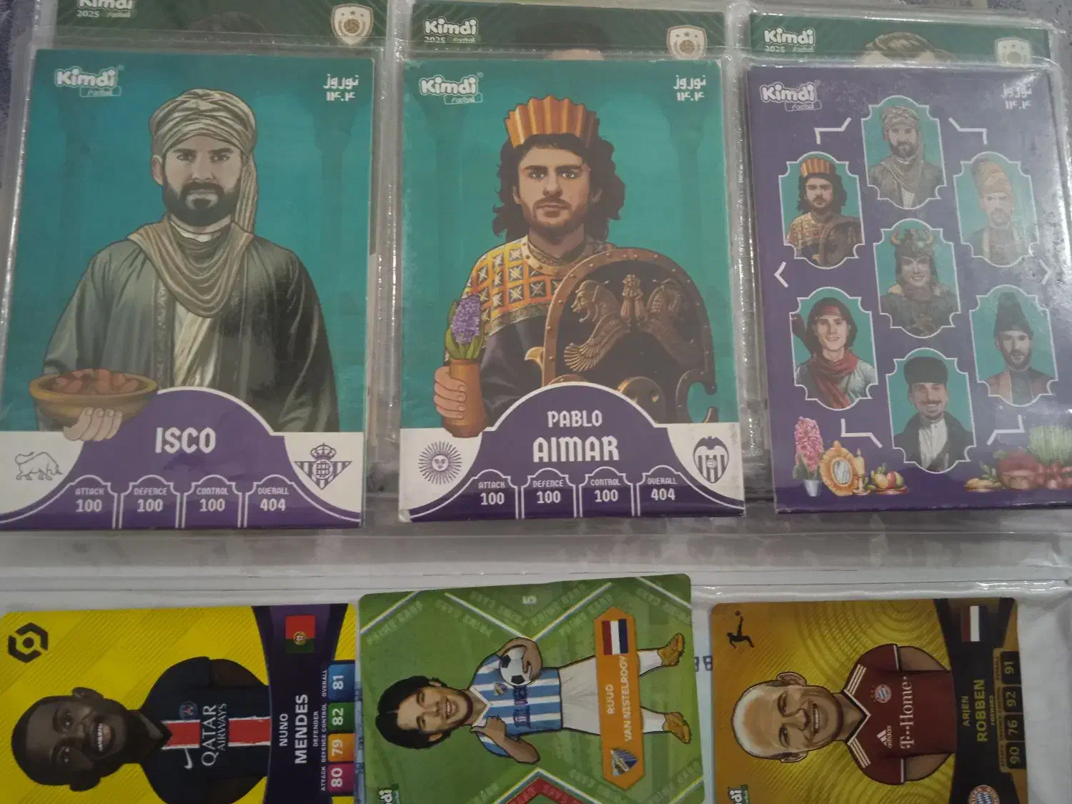 ۱۹۰ عدد کیمدی|کلکسیون و سرگرمی|ری, شهادت|دیوار