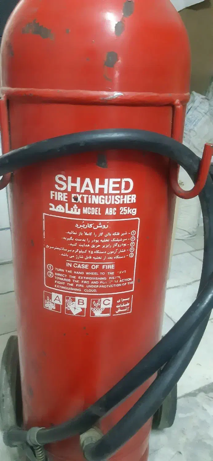 کپسول اطفا حریق|ابزارآلات|تهران, جوادیه تهرانپارس|دیوار