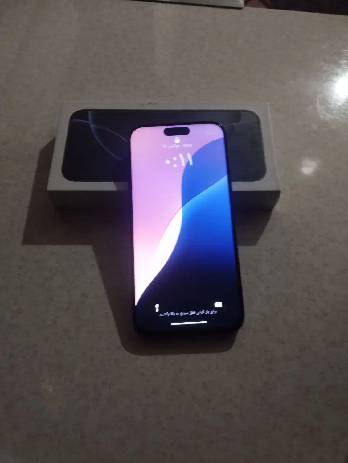 گوشی طرح آیفون ۱۶پرومکس|موبایل|چهاردانگه (تهران), |دیوار