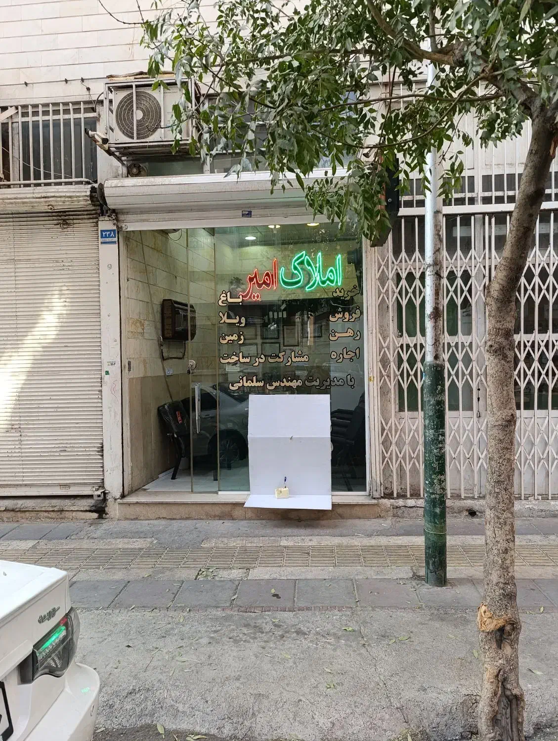 آپارتمان اجاره ایی/۳۶متر/پارکینگ/مخبرش/تاجیک|اجارهٔ آپارتمان|تهران, آهنگران (سراسیاب دولاب)|دیوار