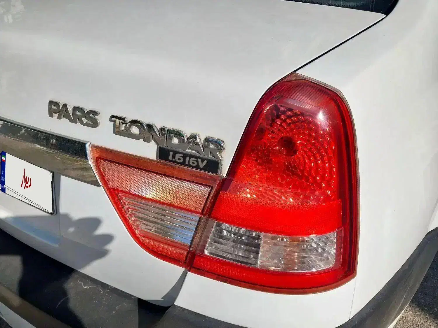 پارس تندر ال۹۰ E2  مدل۹۶|خودرو سواری و وانت|علی‌آباد کتول, |دیوار