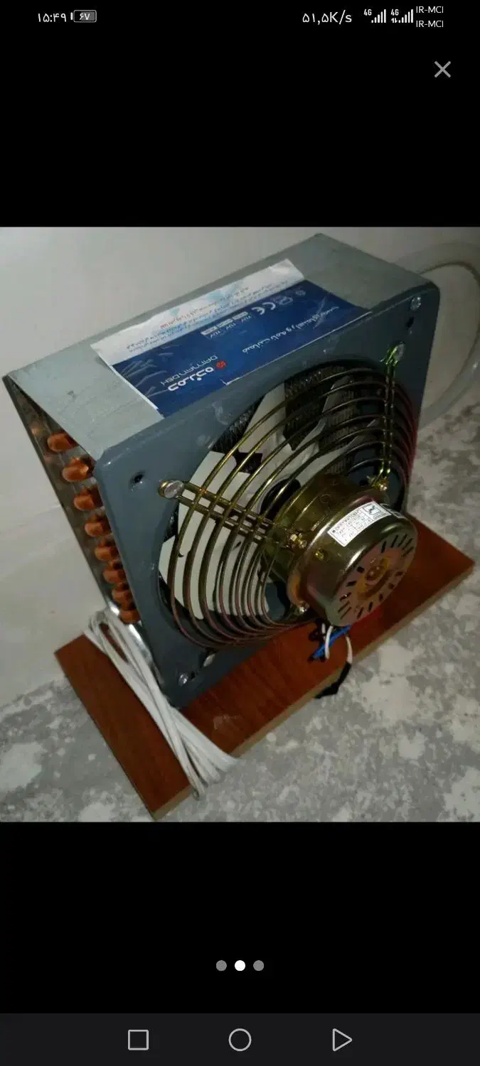 کندانسور تقطیر لوله مسی|ماشینآلات صنعتی|ماهان, |دیوار