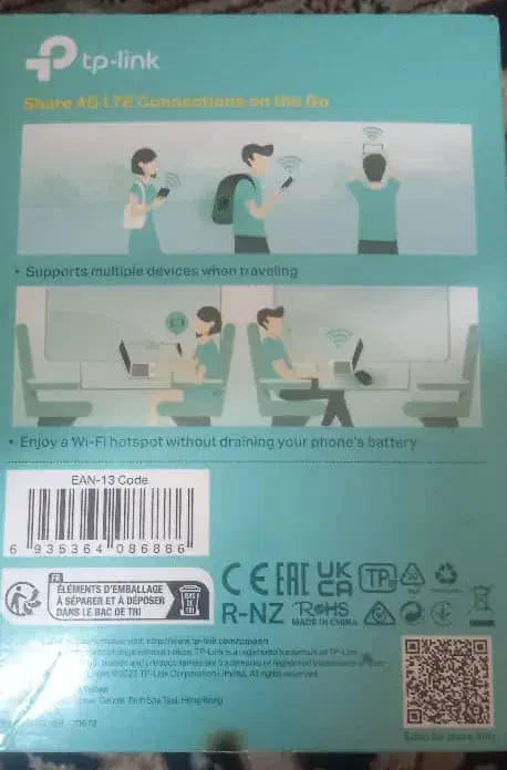 وای فای و مودم جیبی نو نو|مودم و تجهیزات شبکه|اهواز, فرهنگ شهر|دیوار