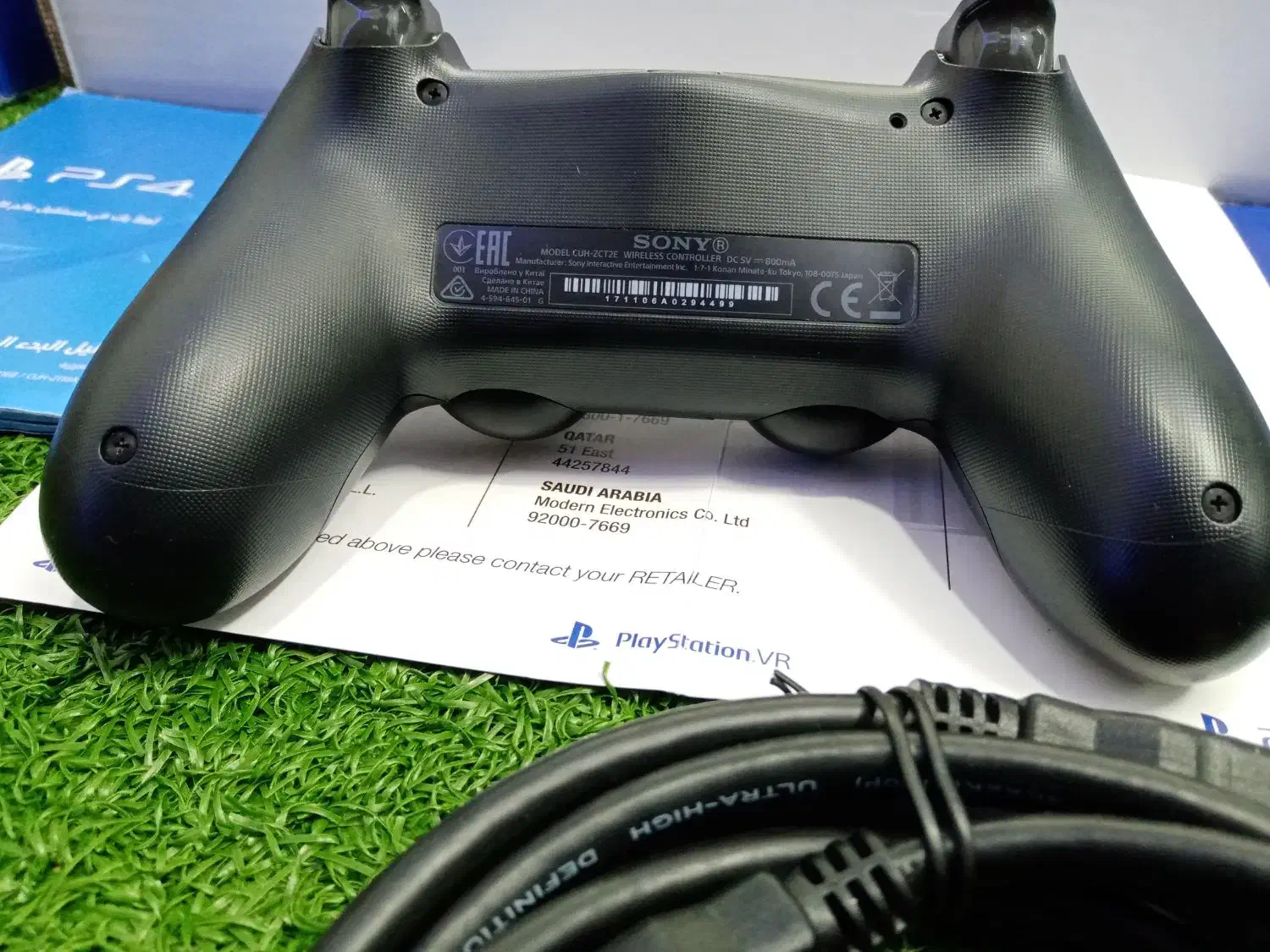 کلکسیونی آکبند آپدیت 4.71 اسلیم یک ترا کپیخور|کنسول، بازی ویدئویی و آنلاین|قائمشهر, |دیوار