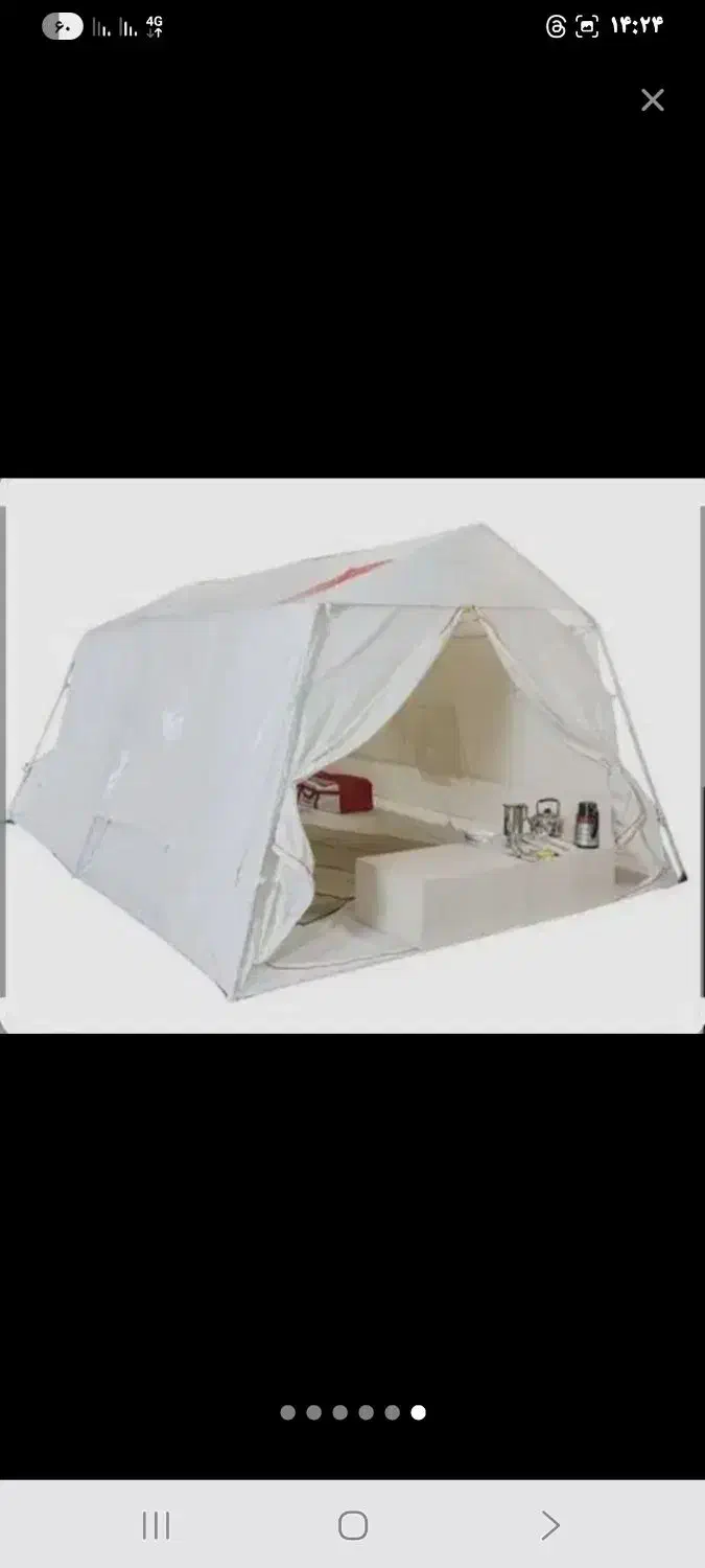 چادر ۱۲ متری|کوهنوردی و کمپینگ|بهبهان, |دیوار