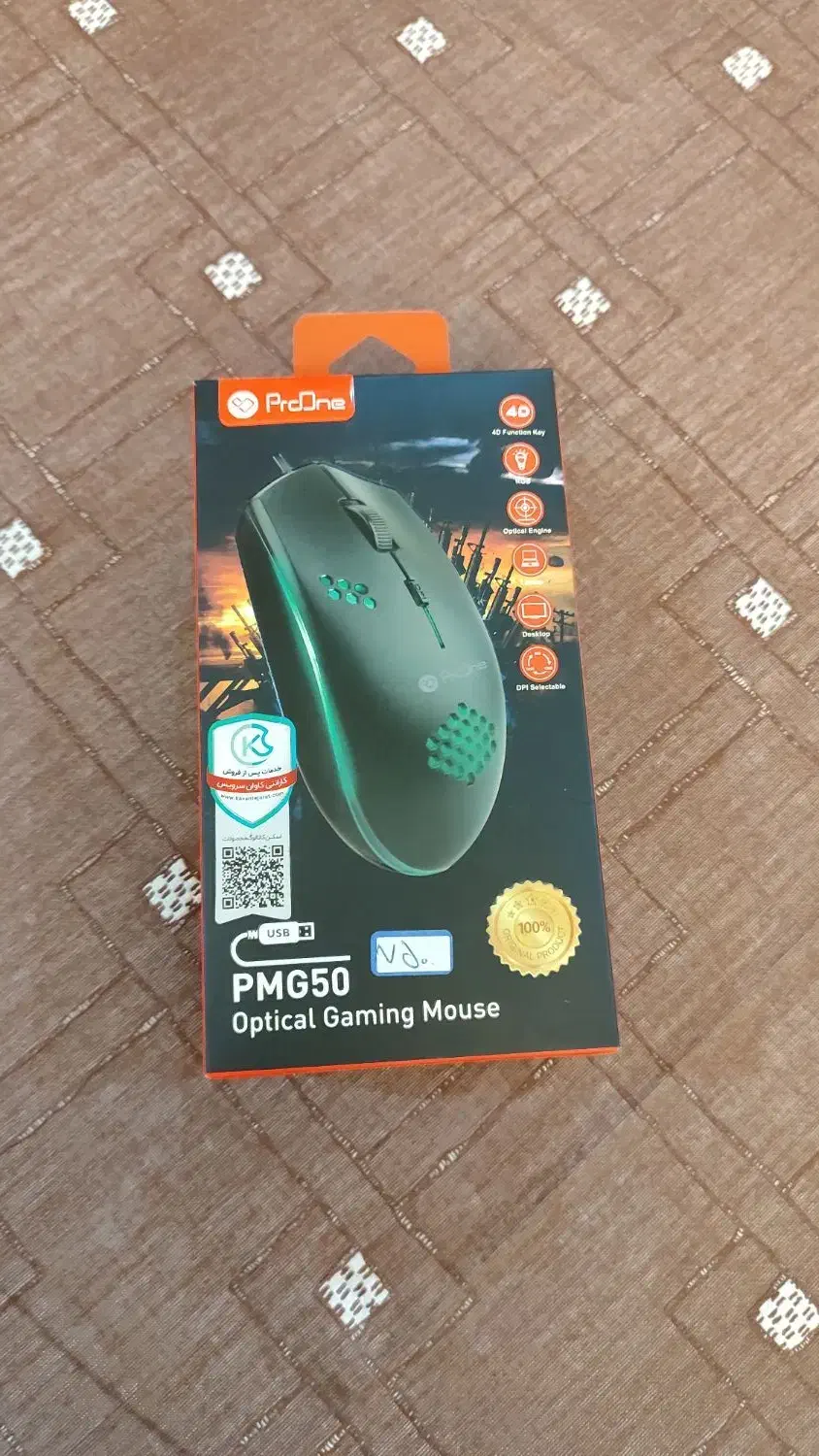 موس گیمینگ|قطعات و لوازم جانبی رایانه|تهران, امیر بهادر|دیوار