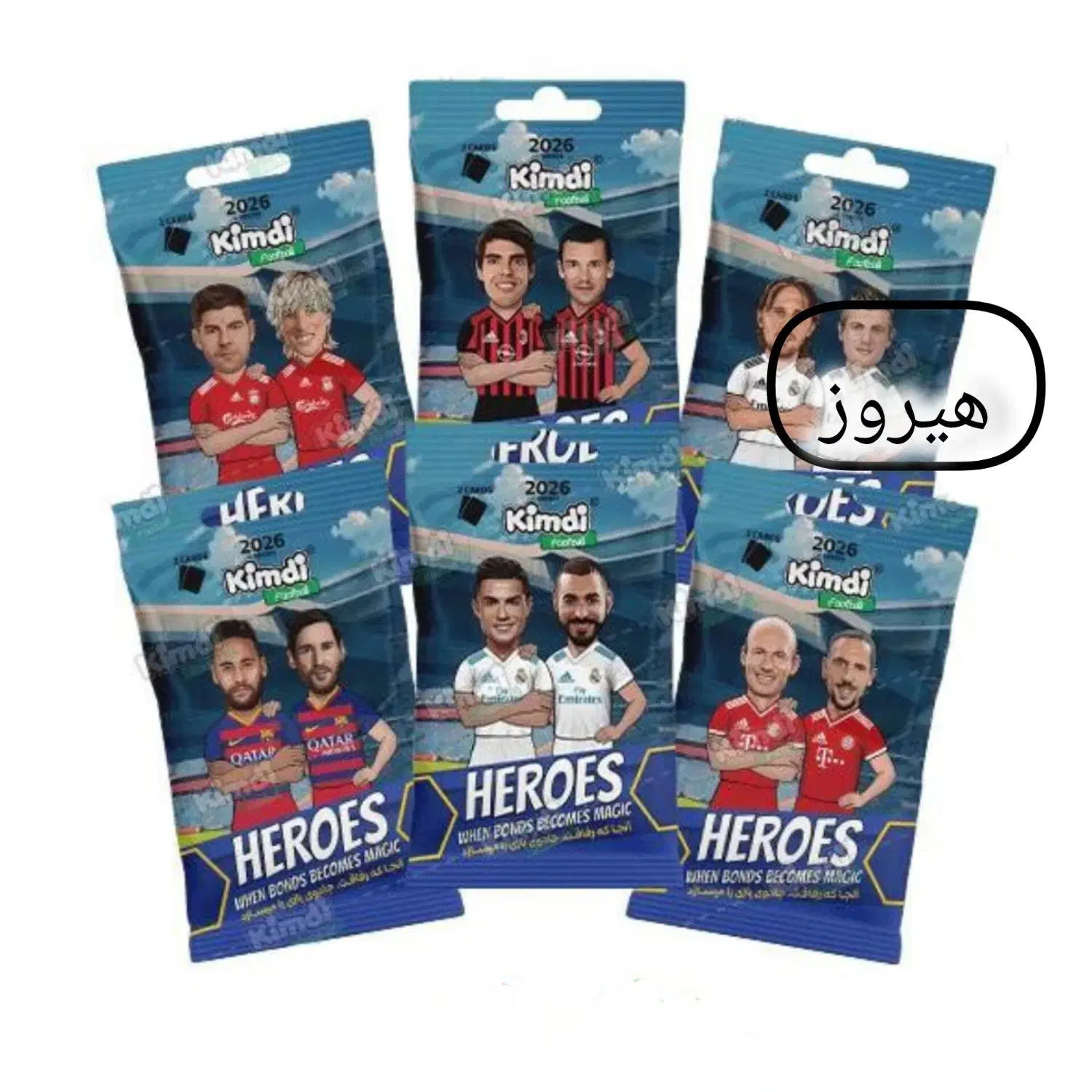 کیمدی 2026|کلکسیون و سرگرمی|قم, گلزار|دیوار