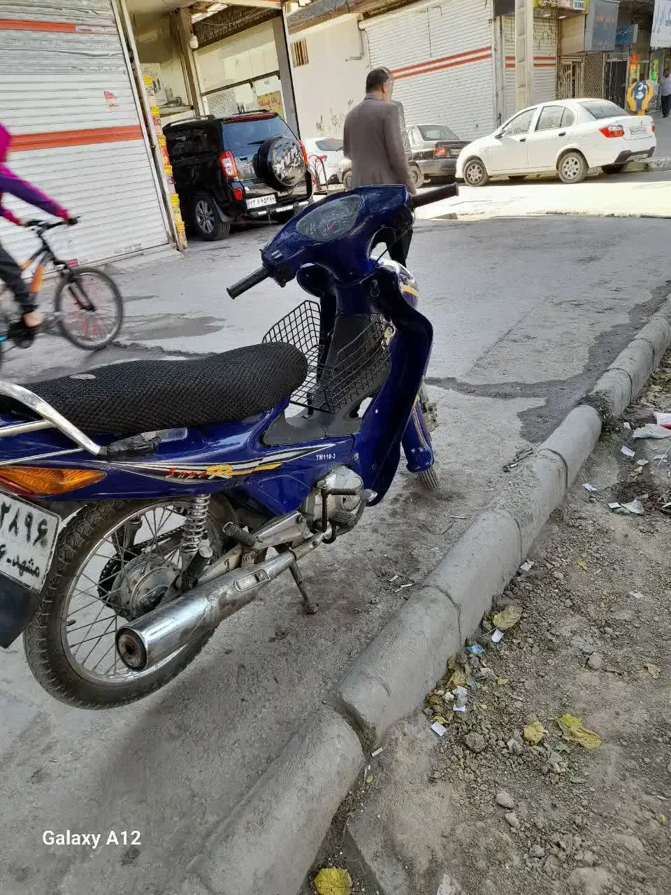 امیکو ۱۱۰|موتورسیکلت|مشهد, طبرسی شمالی|دیوار