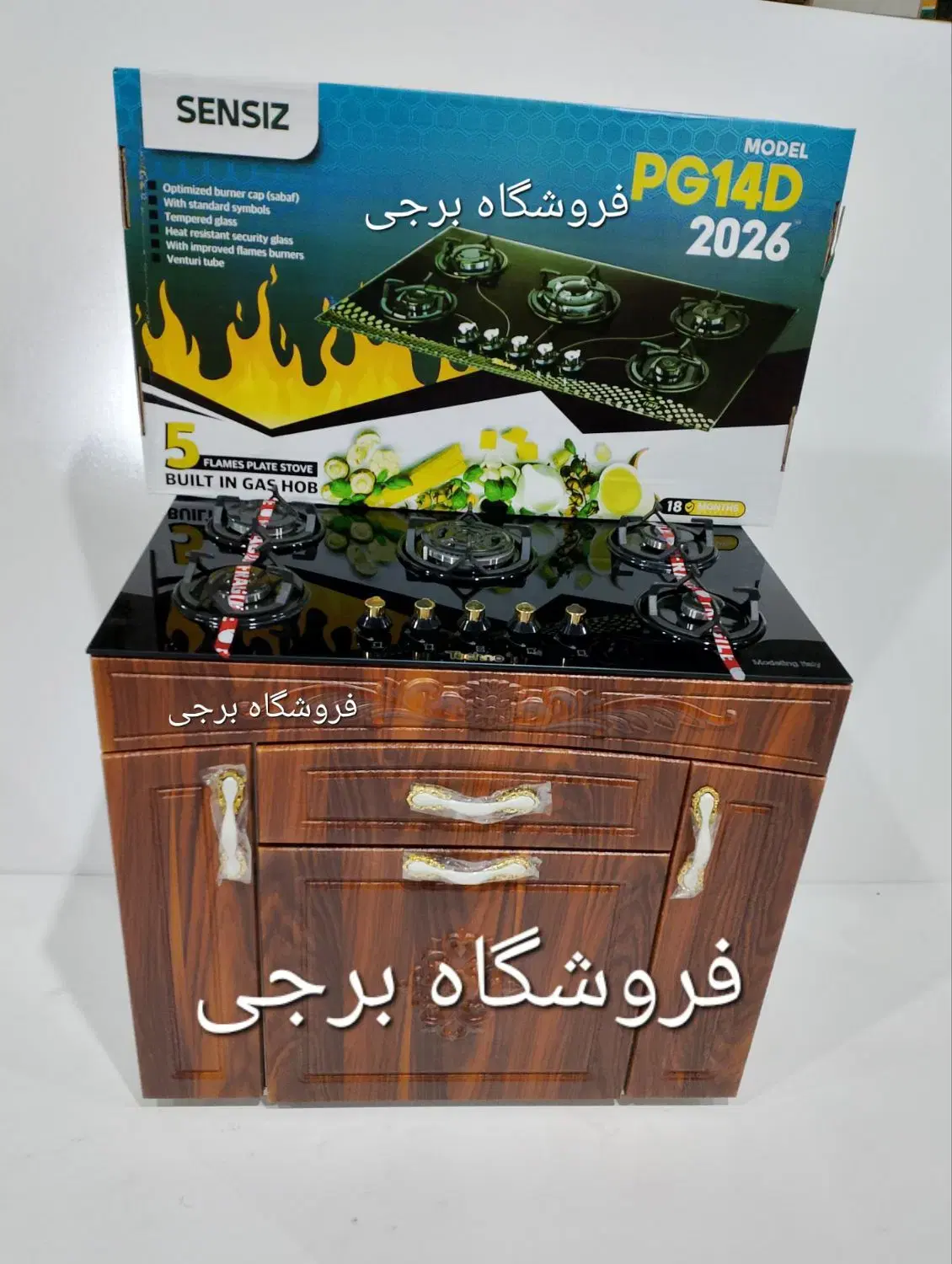 اجاق گاز رنگ شکلاتی رنگ بندی کامل شیشه استیل کدPG1|اجاق گاز و لوازم برقی پختوپز|تهران, فلسطین (میدان انقلاب)|دیوار