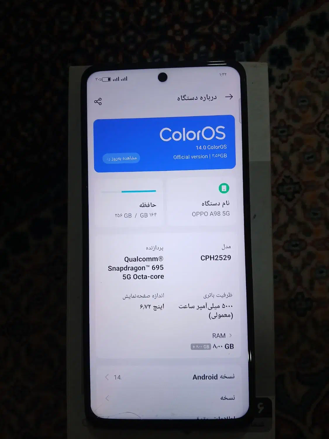 گوشی oppoa98|موبایل|اردبیل, |دیوار