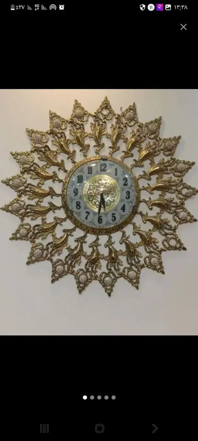 ساعت دیواری|ساعت دیواری و تزئینی|بروجرد, |دیوار