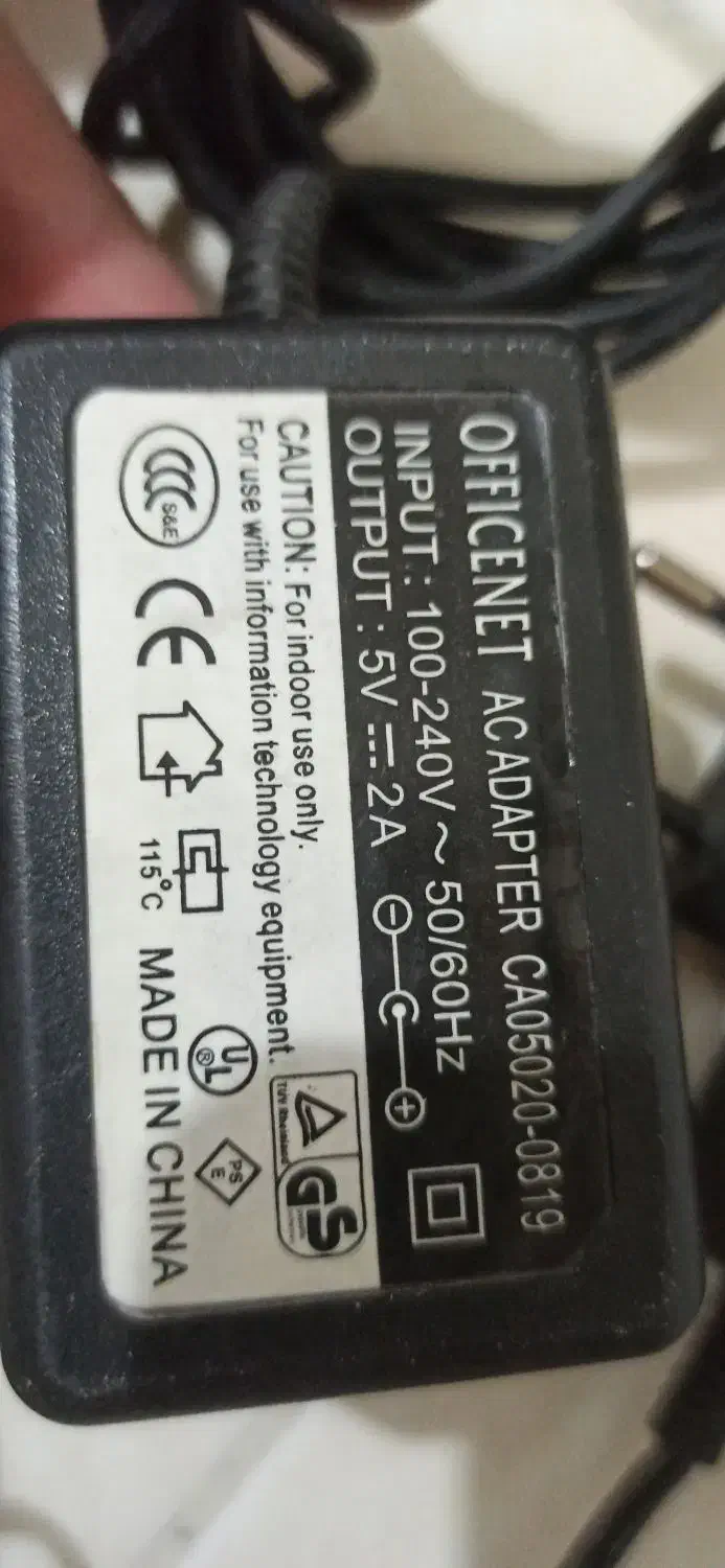 آداپتور تعداد کارکرده سالم|قطعات و لوازم جانبی رایانه|رباطکریم, رباطکریم|دیوار