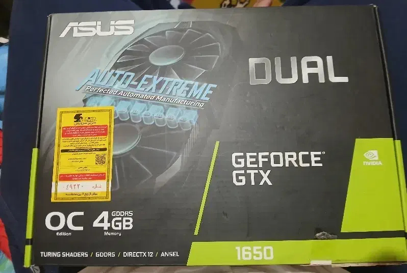 asus gtx1650 کارت گرافیک|قطعات و لوازم جانبی رایانه|اصفهان, لنبان|دیوار