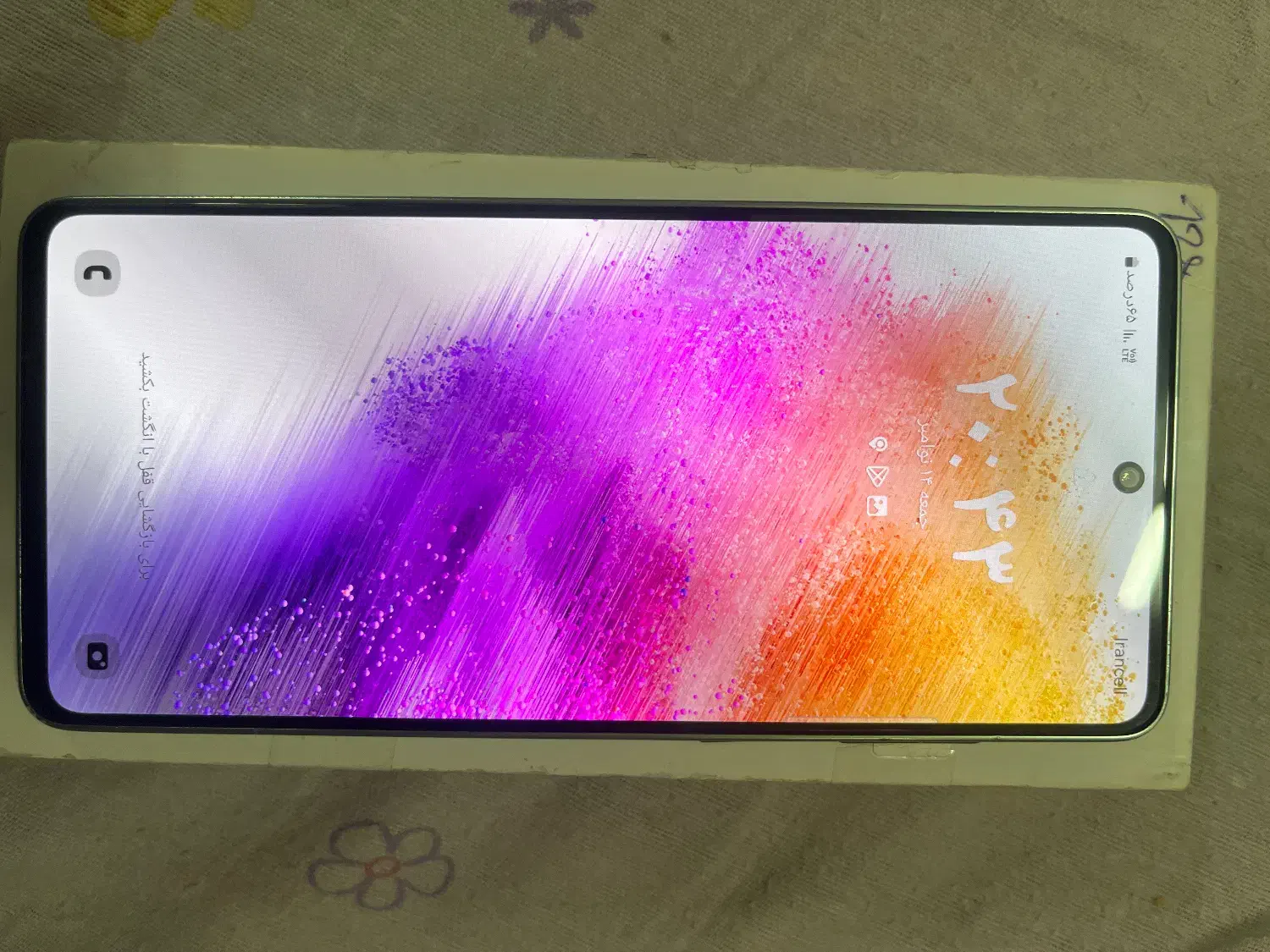 A73 5G|موبایل|ری, ظهیرآباد|دیوار