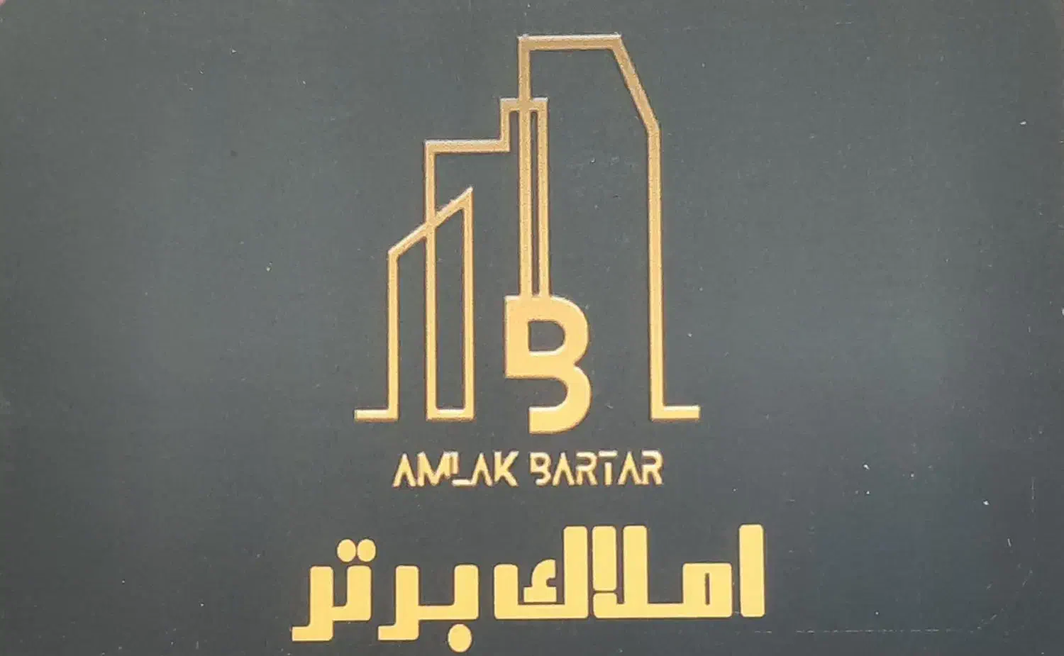 آپارتمان دو خوابه ۱۱۲ متری.اردستانی.الهیه غرب|فروش آپارتمان|تهران, شهرک الهیه غرب|دیوار