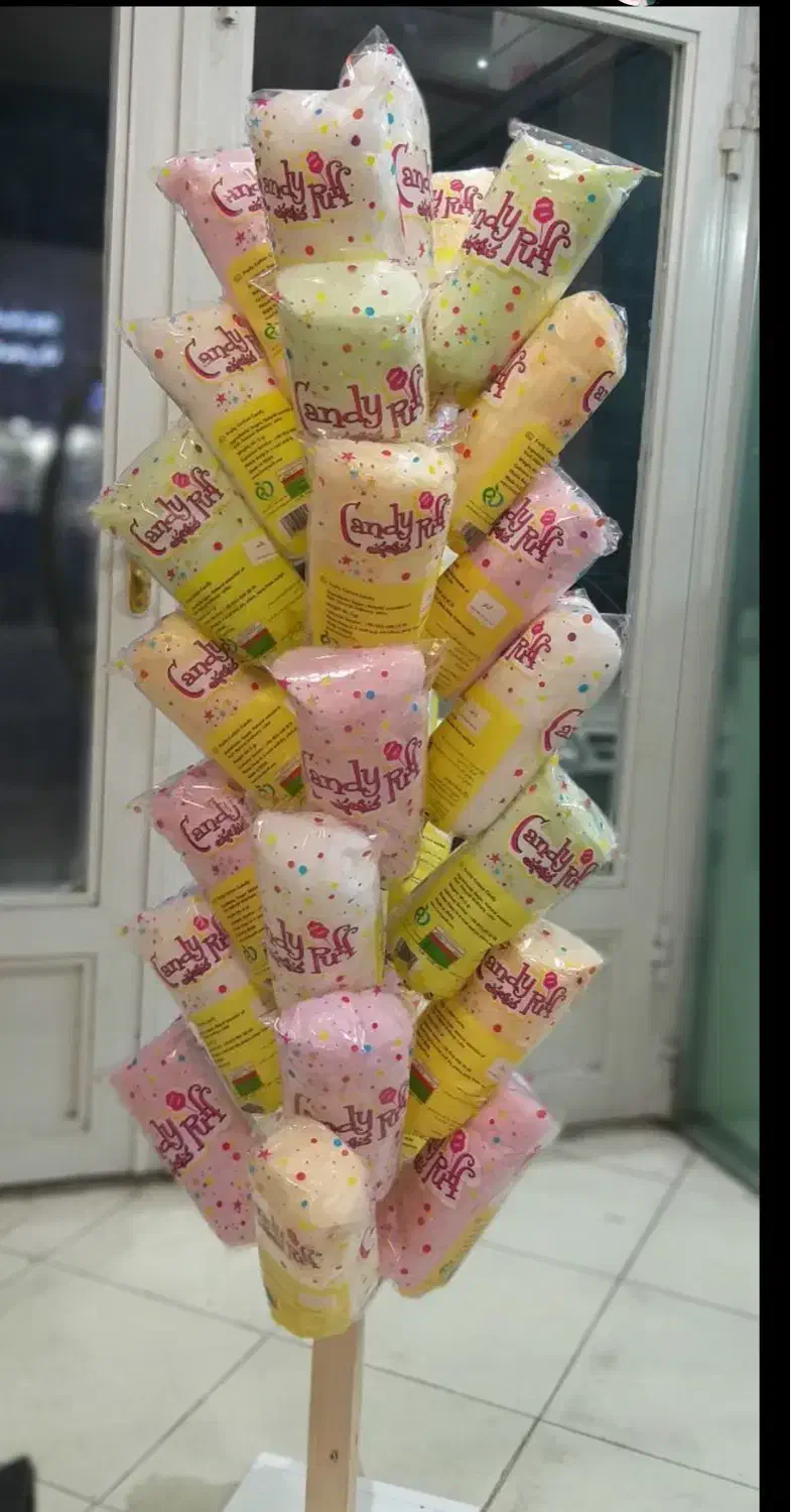 پشمک نوستالژی خوشمزه|حراج|تبریز, |دیوار