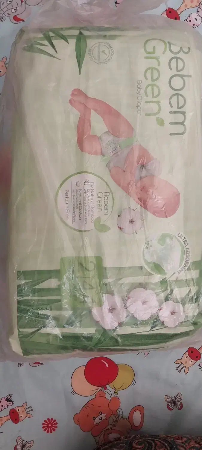 پوشک|کفش و لباس بچه|یزد, |دیوار