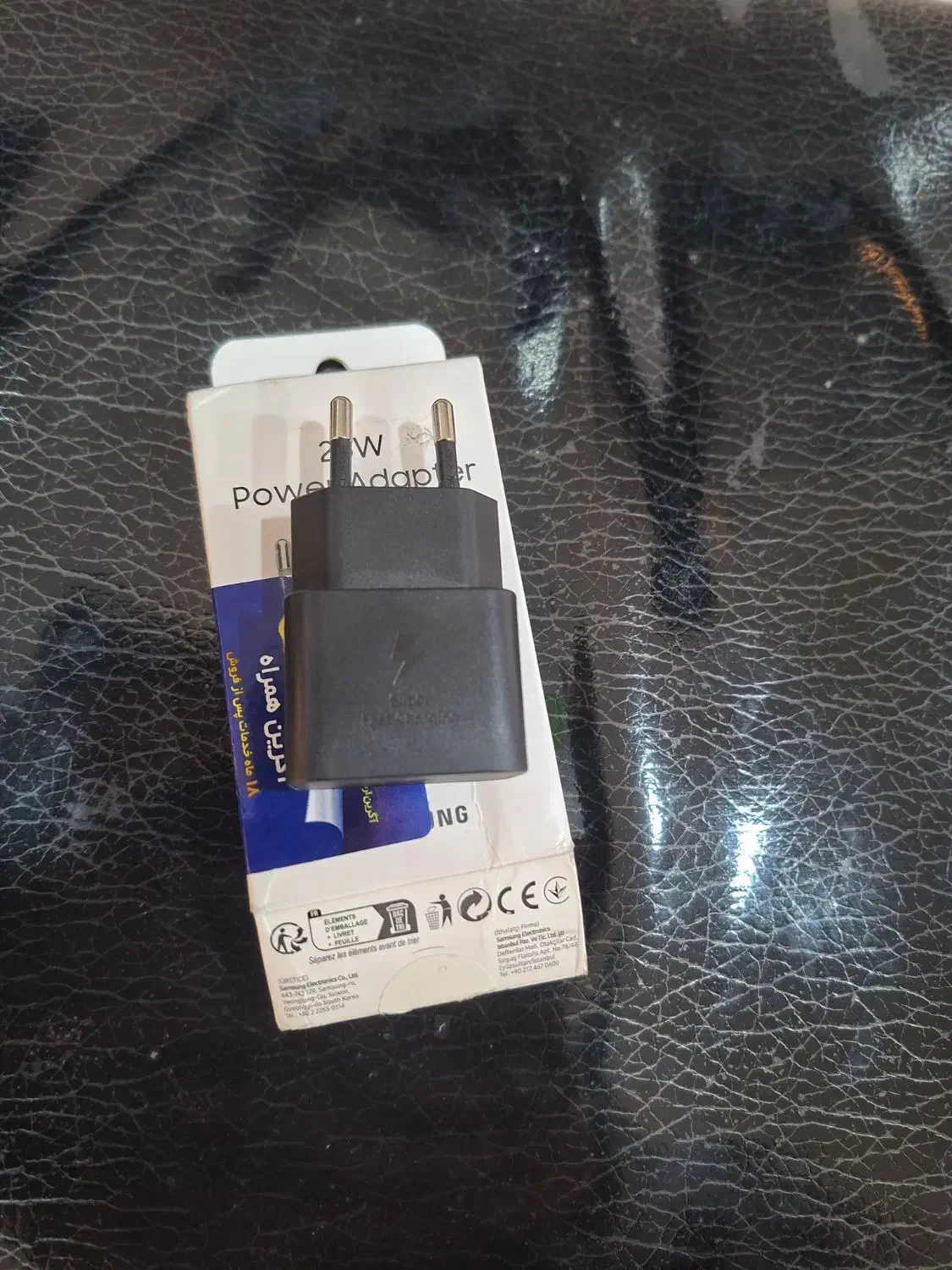 شارژر دیوار ۲۵ وات سامسونگ|لوازم جانبی موبایل و تبلت|قائن, |دیوار