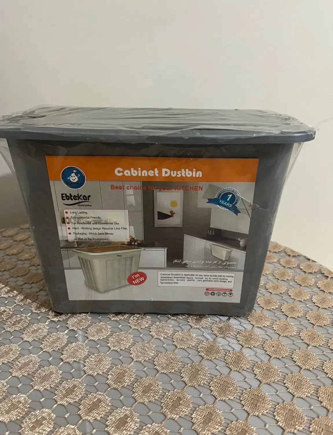 ست کفگیر و ملاقه یونیک|ظروف پخت‌وپز|اهواز, ۲۴ متری|دیوار