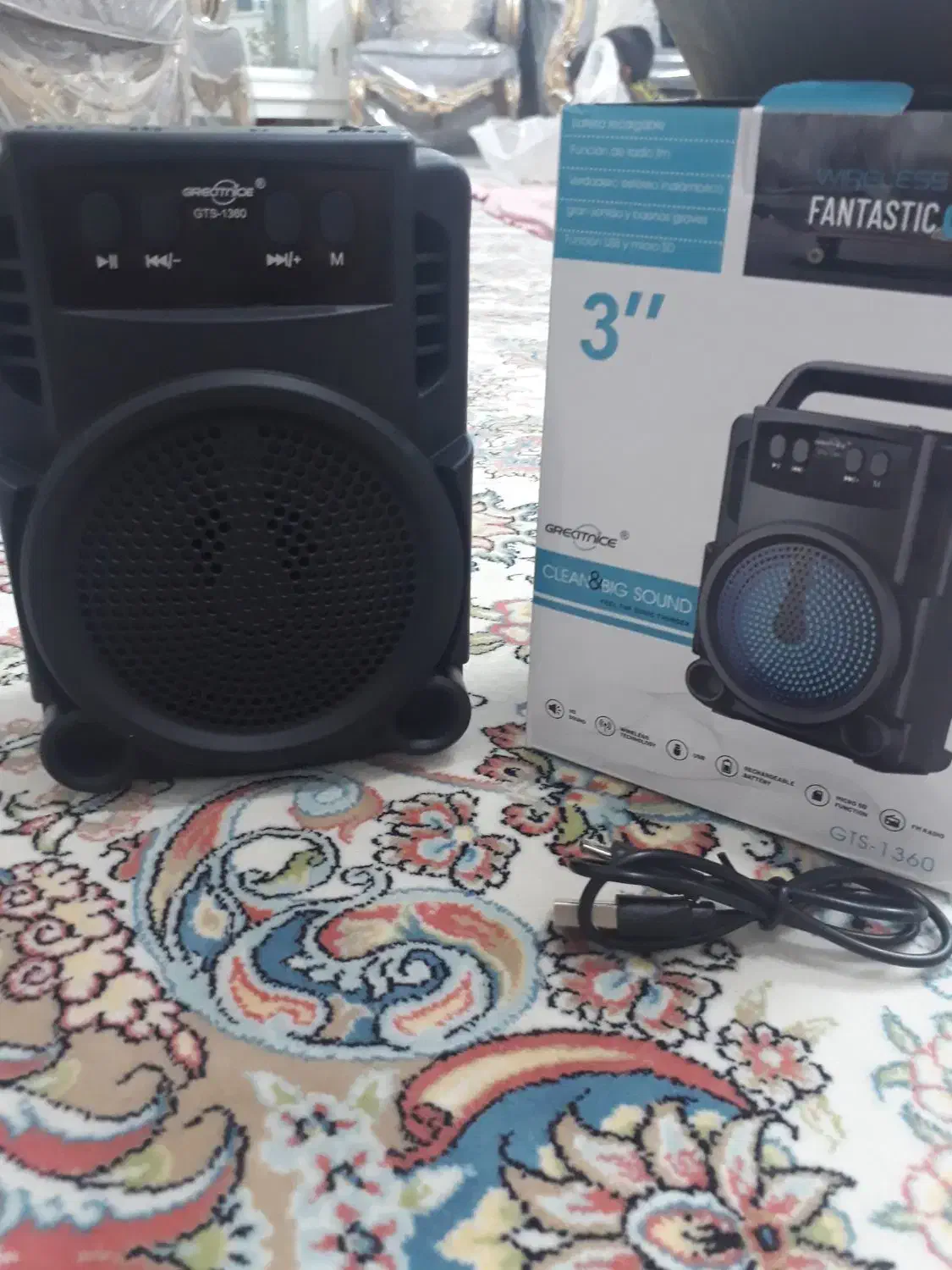 اسپیکر|سیستم صوتی خانگی|تربت جام, تیپ ۳۸ زرهی تربت جام|دیوار