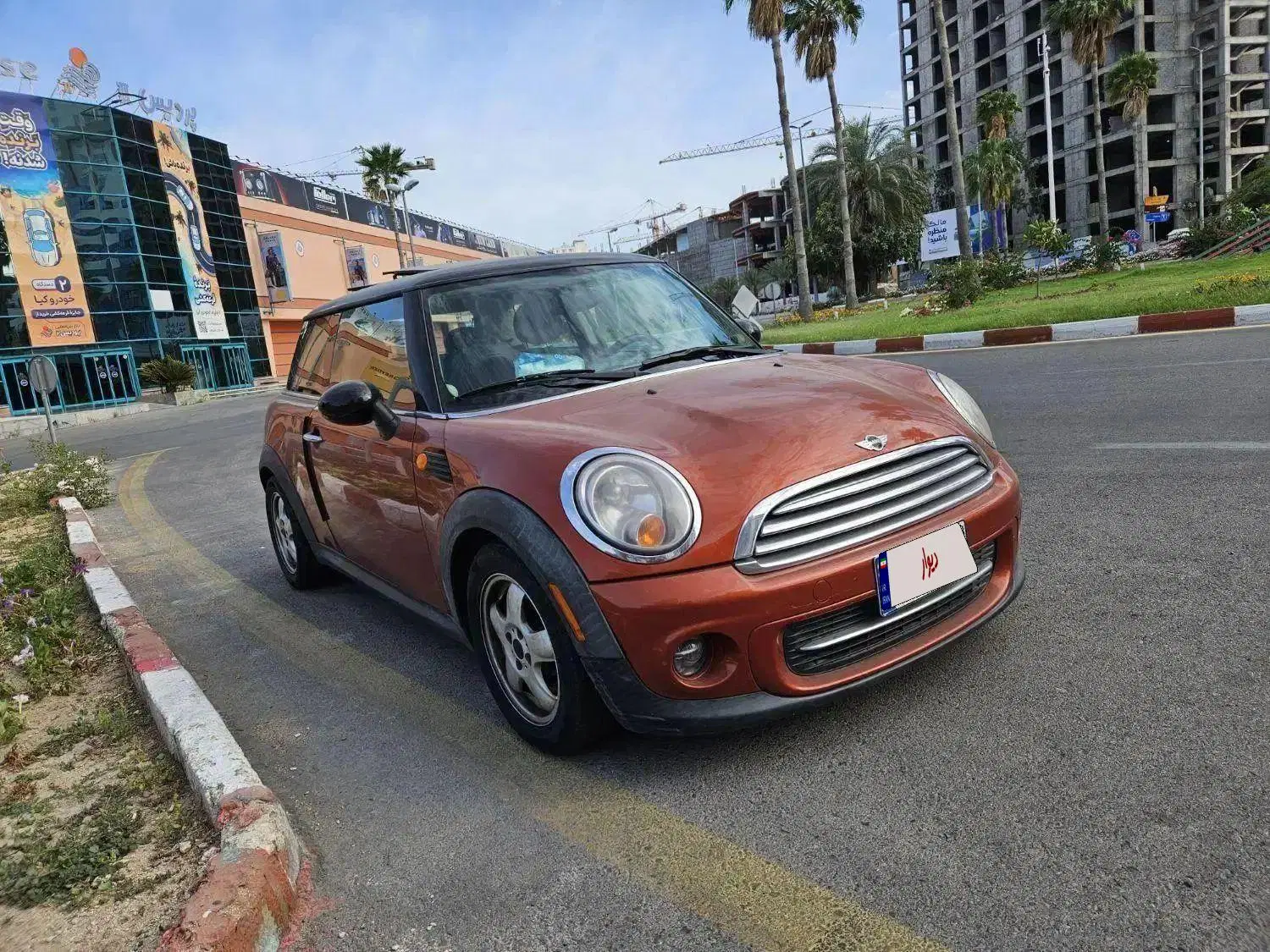 مینی کوپر MiNi Cooper|خودرو کلاسیک|کیش, |دیوار