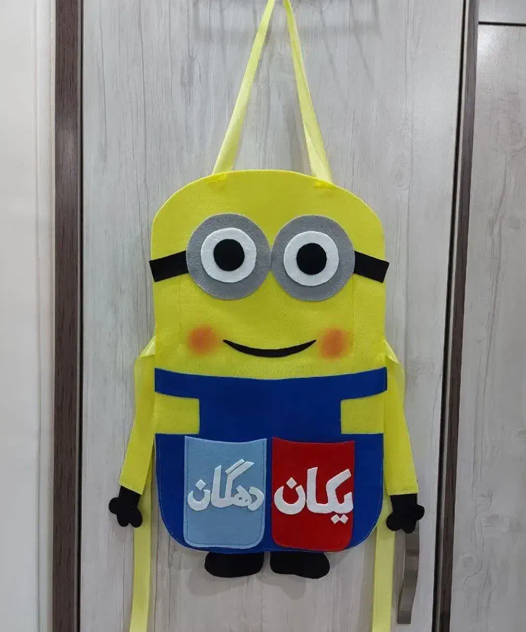 جدول یکان دهگان نمدی|لوازم التحریر|ملایر, |دیوار