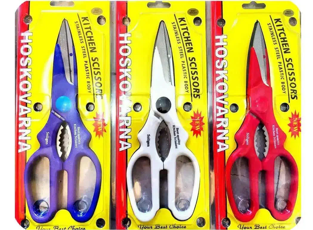 قیچی گوشت و مرغ خارجی|ظروف پخت‌وپز|قم, علی آباد|دیوار